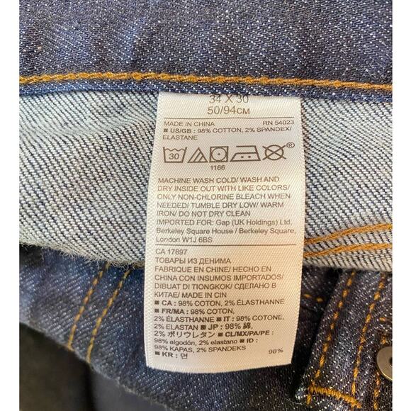 Banana Republic Blue Straight Jeans Men's 34/30 98% Cotton Zipper Fly - Picture 4 of 8